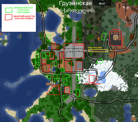 План Грузинской 20240630.png
